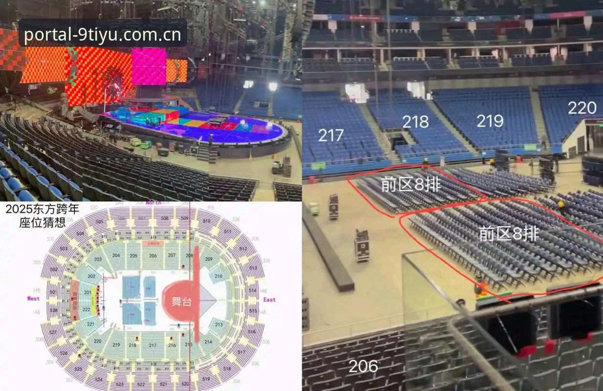 九体育电脑版 为什么一场世界杯比赛,看台上可能会空出大片座位?
